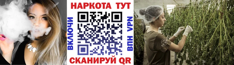 Цена Каменск-Уральский COCAIN  Альфа ПВП  ГАШИШ 