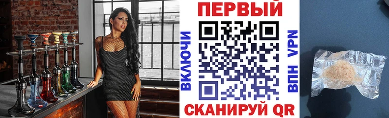 Амфетамин 98%  закладки  Каменск-Уральский 