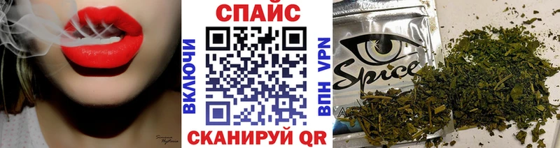kraken tor  Каменск-Уральский  Бутират бутандиол  где купить наркотик 