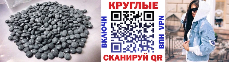 Ecstasy mix Каменск-Уральский