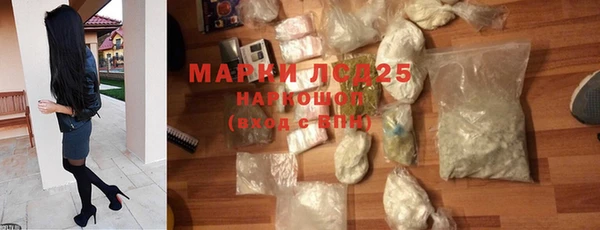 МДМА Алексеевка