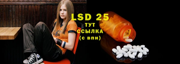 не бодяженный Алзамай