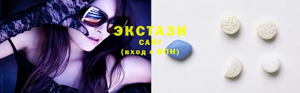 синтетический гашиш Абинск