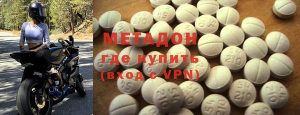 не бодяженный Алзамай