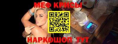 MDMA Кулебаки