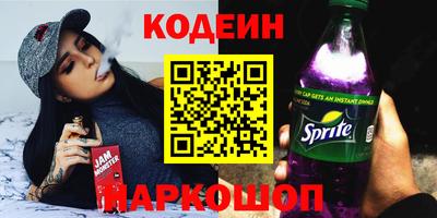 ALPHA-PVP Кумертау