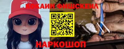 MDMA Кулебаки