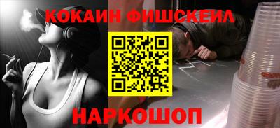 спиды Кунгур