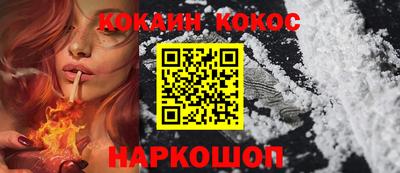 ALPHA-PVP Кумертау