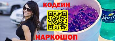 ALPHA-PVP Кумертау