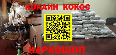 MDMA Кулебаки