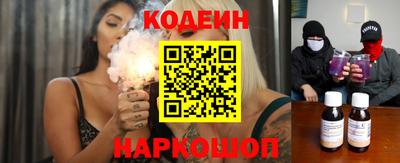 MDMA Кулебаки