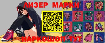 спиды Кунгур
