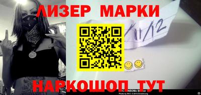 спиды Кунгур