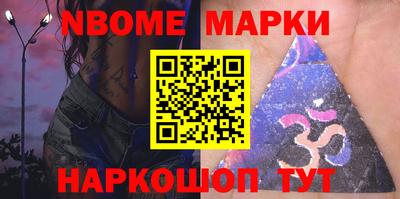 MDMA Кулебаки