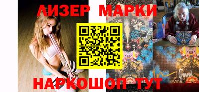 ALPHA-PVP Кумертау