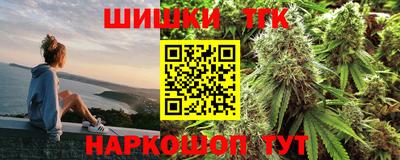 спиды Кунгур