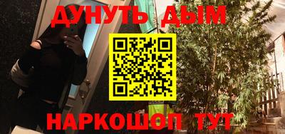 MDMA Кулебаки