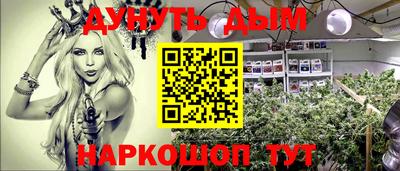 спиды Кунгур