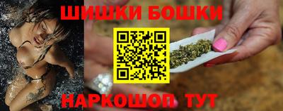 спиды Кунгур