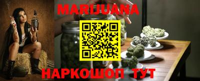 спиды Кунгур