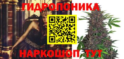 ALPHA-PVP Кумертау