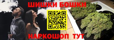 спиды Кунгур