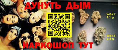 ALPHA-PVP Кумертау