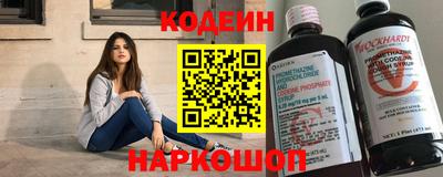 спиды Кунгур