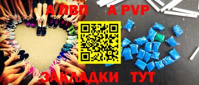 MDMA Кулебаки