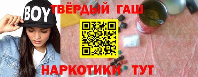 ALPHA-PVP Кумертау