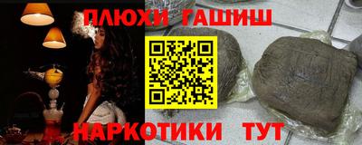 спиды Кунгур