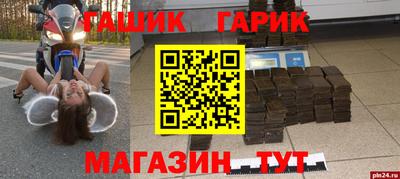 MDMA Кулебаки