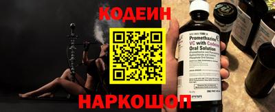 спиды Кунгур