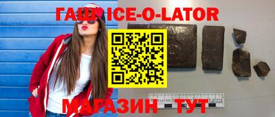 MDMA Кулебаки