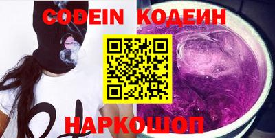 ALPHA-PVP Кумертау