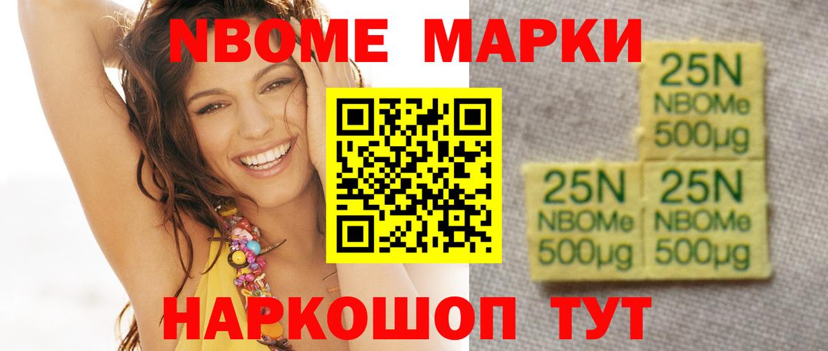Лсд 25 экстази ecstasy  Вход с VPN  ЛСД экстази  Каменск-Уральский  ЛСД экстази кислота 