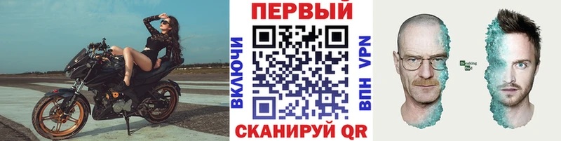 KRAKEN вход  Каменск-Уральский  Метамфетамин витя 