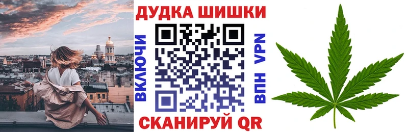 Каннабис ГИДРОПОН  Каменск-Уральский 